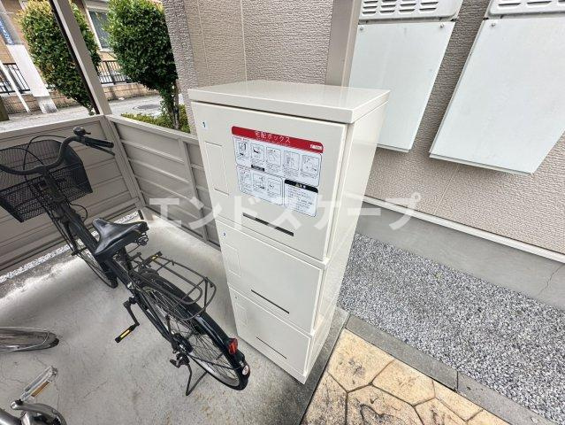 ハント・ポント　Ｃのその他共用部分|高崎、前橋のお部屋探しはエンドスケープまで！お客様の理想お聞かせ下さい♪