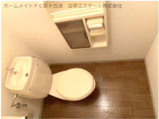 【トイレ】 | プレドール深井B | ※イメージ　同物件別号室の写真