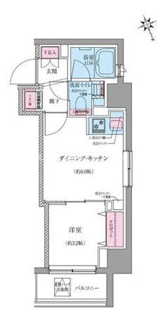 クレヴィアリグゼ世田谷松陰神社前