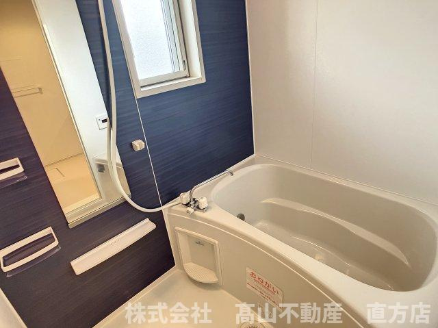 直方市大字感田のアパートの浴室