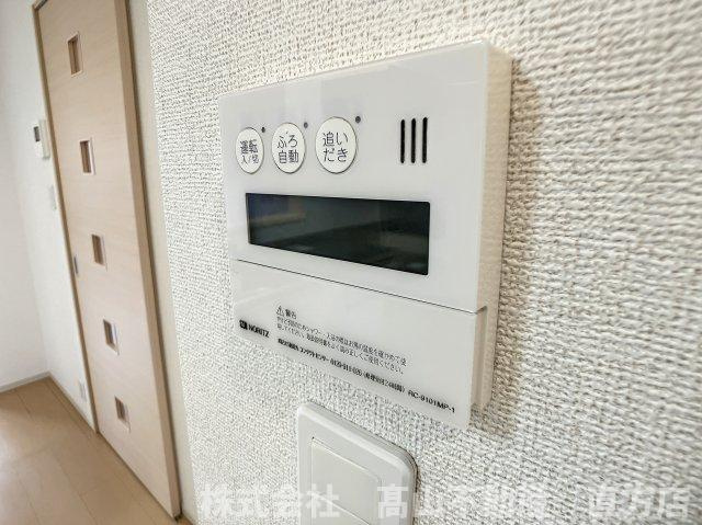 直方市大字感田のアパートの設備