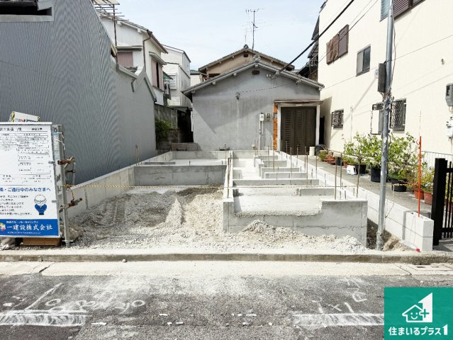 堺市堺区六条通　新築一戸建て