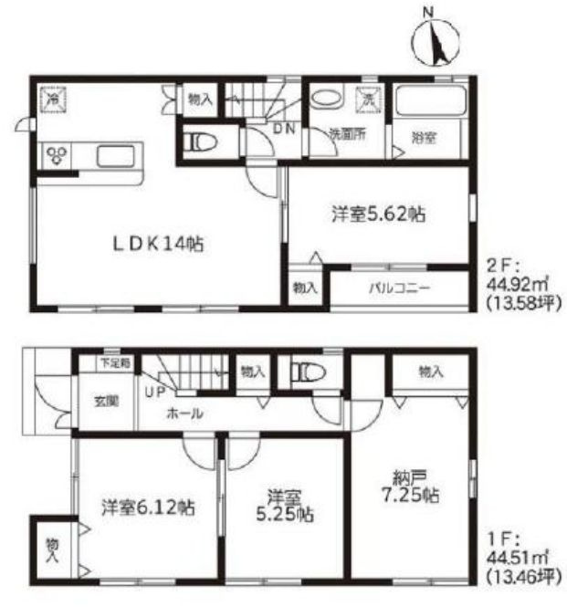江戸川区松江6丁目中古住宅