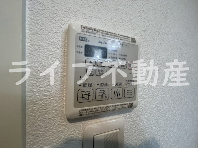 ハイム ユカリナグリーン長瀬の設備