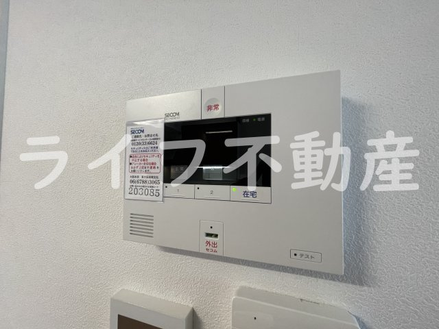 ハイム ユカリナグリーン長瀬の設備