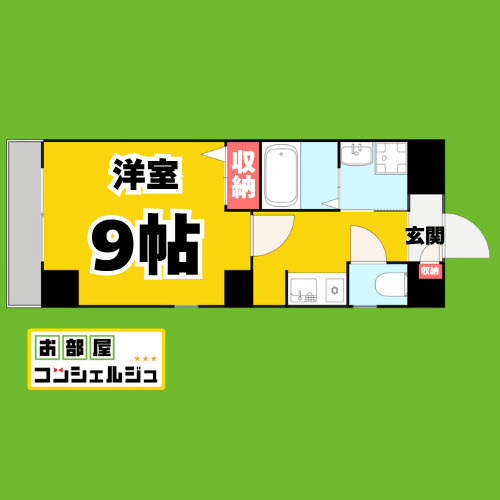 Studioナディアの間取り