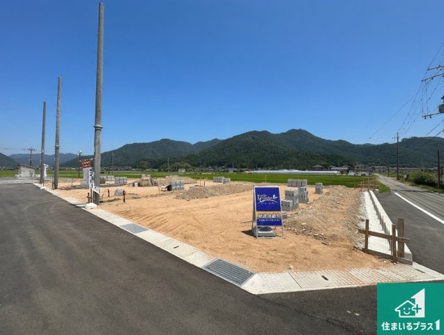丹波市柏原町南多田　新築一戸建て
