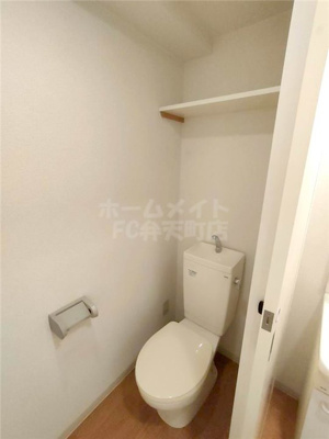 【トイレ】 | ハーバーハウス大阪 | トイレもきれいです