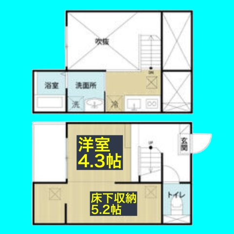 Lemuria(レムリア)の間取り