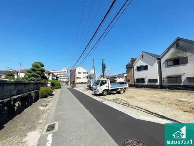 東大阪市玉串町西　第1期　新築一戸建ての前面道路含む現地写真|周辺は落ち着いた街並みの住宅地！子育てがしやすい住環境です！まだ未完成ですが、現地でしかわからない事もございます。是非一度ご覧ください。