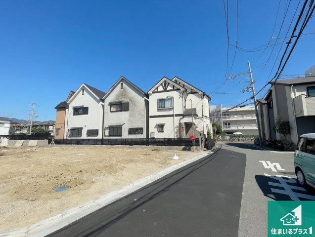 東大阪市玉串町西　第1期　新築一戸建ての前面道路含む現地写真|周辺は落ち着いた街並みの住宅地！子育てがしやすい住環境です！まだ未完成ですが、現地でしかわからない事もございます。是非一度ご覧ください。