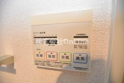 コスモの設備