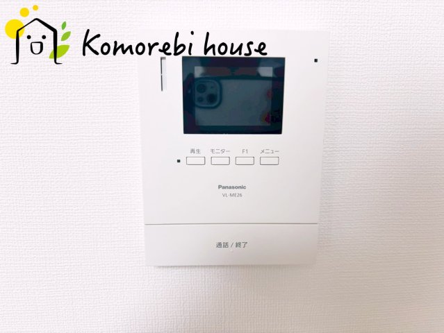 第10ユーセーハイツ大宮公園の防犯設備|モニター付インターホンです