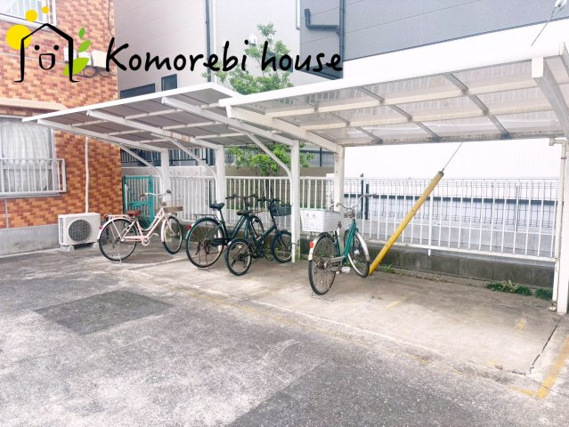第10ユーセーハイツ大宮公園の駐輪場|駐輪場です