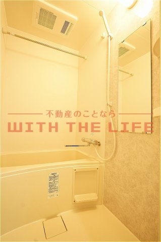 ADC小郡ARIANA（アリアナ）【キャッシュバック対象物件】の浴室|同施工会社の類似物件の写真です。
※同シリーズ別物件の写真　※現状優先
