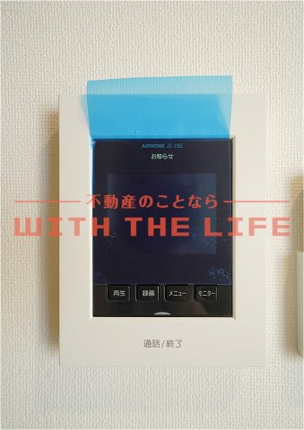 ADC小郡ARIANA（アリアナ）【キャッシュバック対象物件】のセキュリティ|同施工会社の類似物件の写真です。
※同シリーズ別物件の写真　※現状優先
