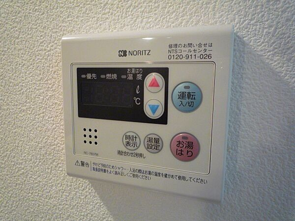 クレアシオン門前仲町の設備