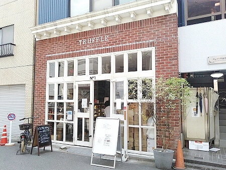 クレアシオン門前仲町の周辺