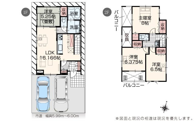 糸満市西崎（全2棟）ラスト1号棟の間取り|1号棟　