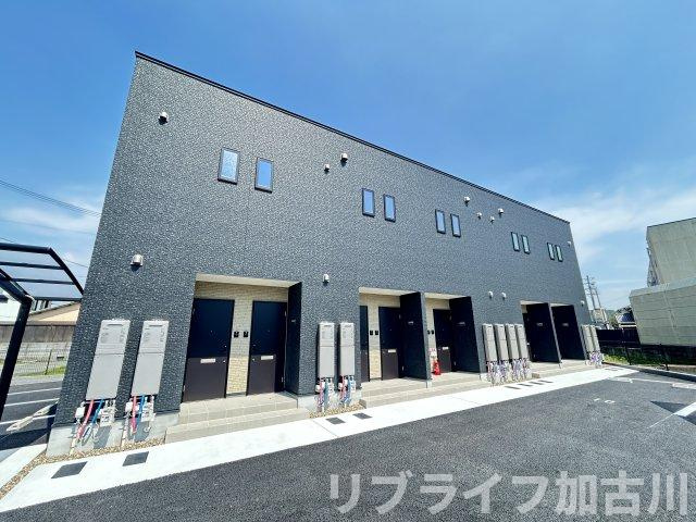 サンフォルテ三木西
