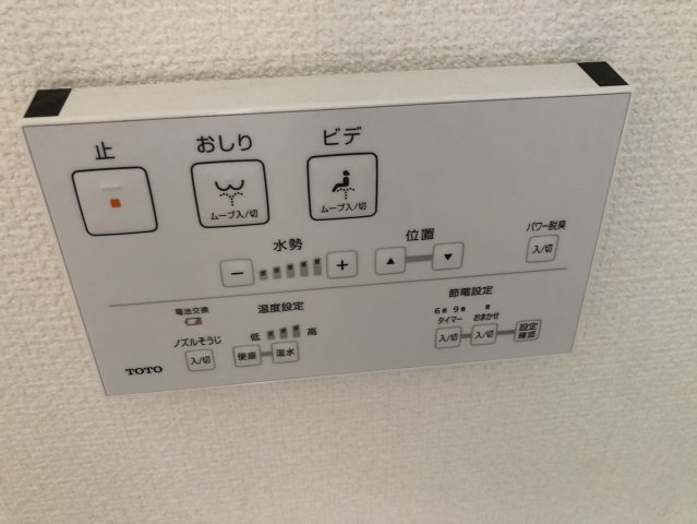 春日市天神山七丁目の中古住宅の防犯設備