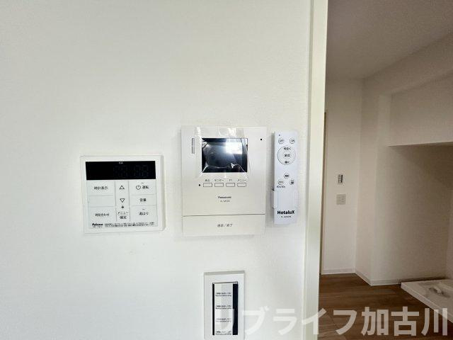 サンフォルテ三木西のセキュリティ