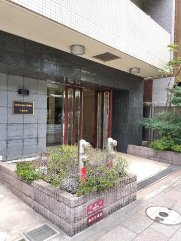 Ｈｕｍａｎハイム千葉本町のエントランス