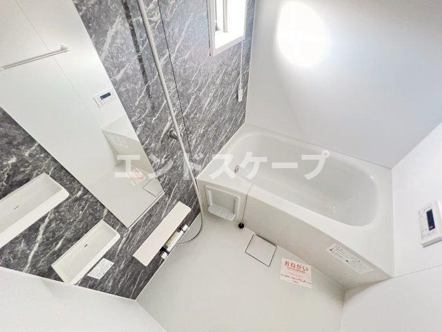 ライフシティ　グランエールの浴室|高崎、前橋のお部屋探しはエンドスケープまで！お客様の理想お聞かせ下さい♪