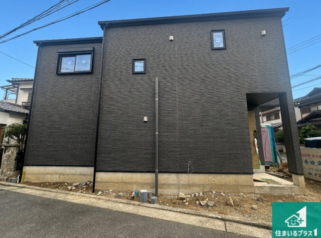 堺市東区日置荘西町　第2期　新築一戸建ての外観|周辺は落ち着いた街並みの住宅地！子育てがしやすい住環境です！まだ未完成ですが、現地でしかわからない事もございます。是非一度ご覧ください。