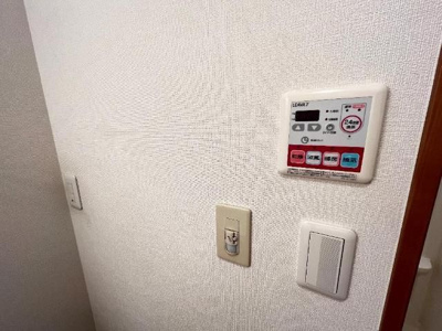 【設備】 | ビオス北朝霞 | 他のお部屋の写真です