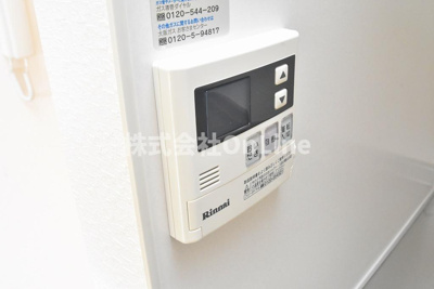 【設備】 | ロイヤルハイツ太田