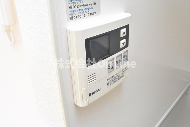 【設備】 | ロイヤルハイツ太田