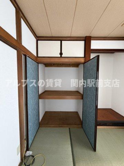 【収納】 | 永田山王台戸建