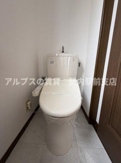【トイレ】 | 永田山王台戸建