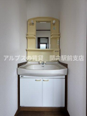 【独立洗面台】 | 永田山王台戸建