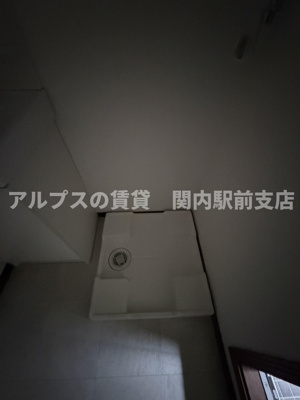 【設備】 | 永田山王台戸建