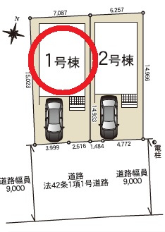 豊田市保見ヶ丘第12　新築分譲住宅　全2棟　1号棟の区画図