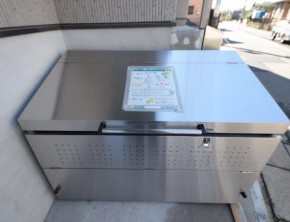 クラリエール東川口のその他共用部分