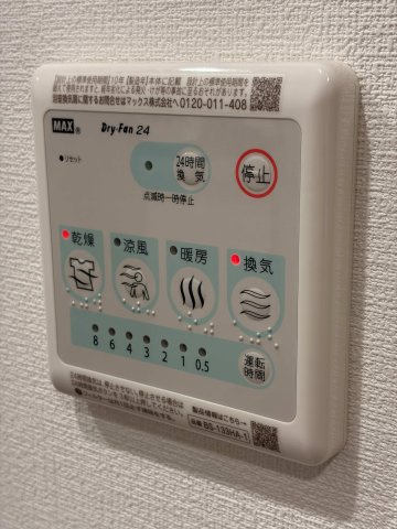 プライムネクサス南馬込の設備