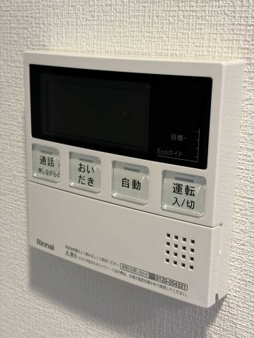 プライムネクサス南馬込の設備