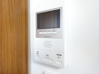【セキュリティ】 | カロン