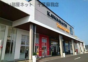 エクセランＡの周辺