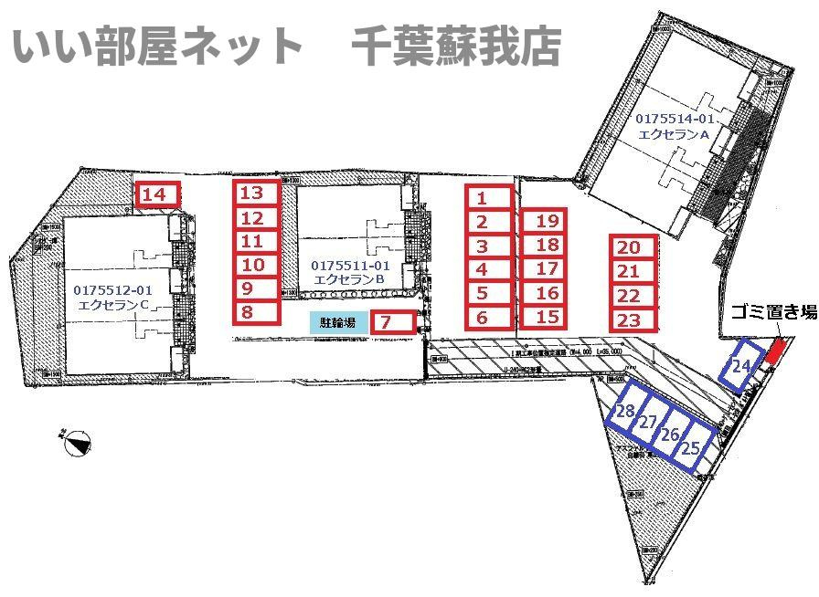 エクセランＡの区画図