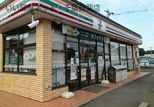 エクセランＡのその他