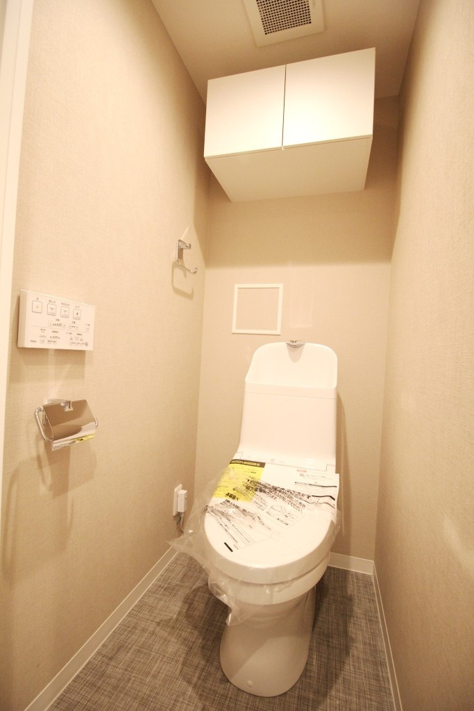 コスモ板橋エクセラのトイレ|コスモ板橋エクセラ：ウォシュレット機能付きトイレです！