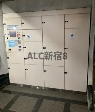 中野区鷺宮１丁目の賃貸マンションのその他共用部分