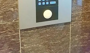 グランドアプティーのセキュリティ