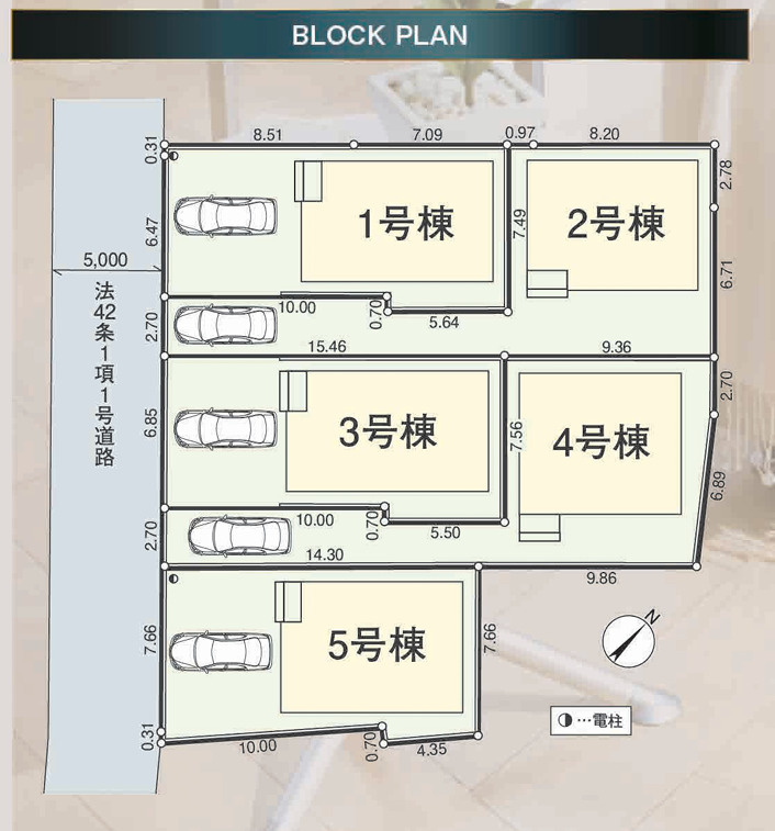 新築/新座市新堀２丁目の区画図|BLOCK　PLAN