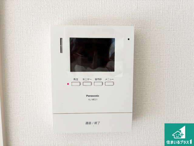 29日(土)30日(日)現地ご見学可能！　枚方市渚元町　限定1邸の防犯設備|カラーモニターインターホン！声だけでなく来訪者の姿や顔がモニターで確認できるので、小さなお子様がいらっしゃるご家庭でも安心できます！
