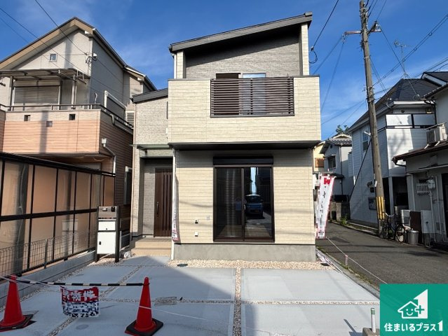 枚方市渚元町　第1期　新築一戸建て